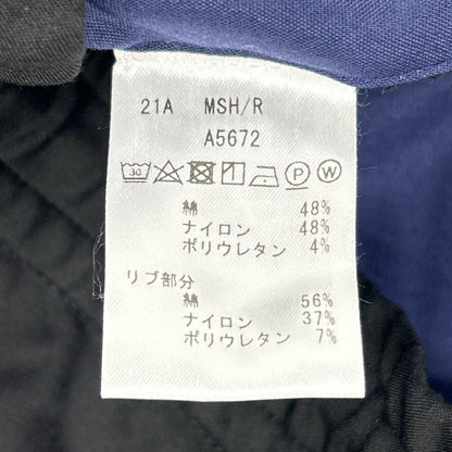 giab's ARCHIVIO 21A MSH/R Black Cotton-Nylon Joggers Size 48
