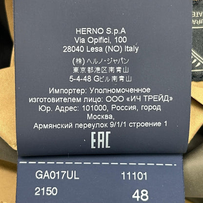 HERNO GA017UL 2019 Laminar 2-Layer Double Zip Coat Size 48