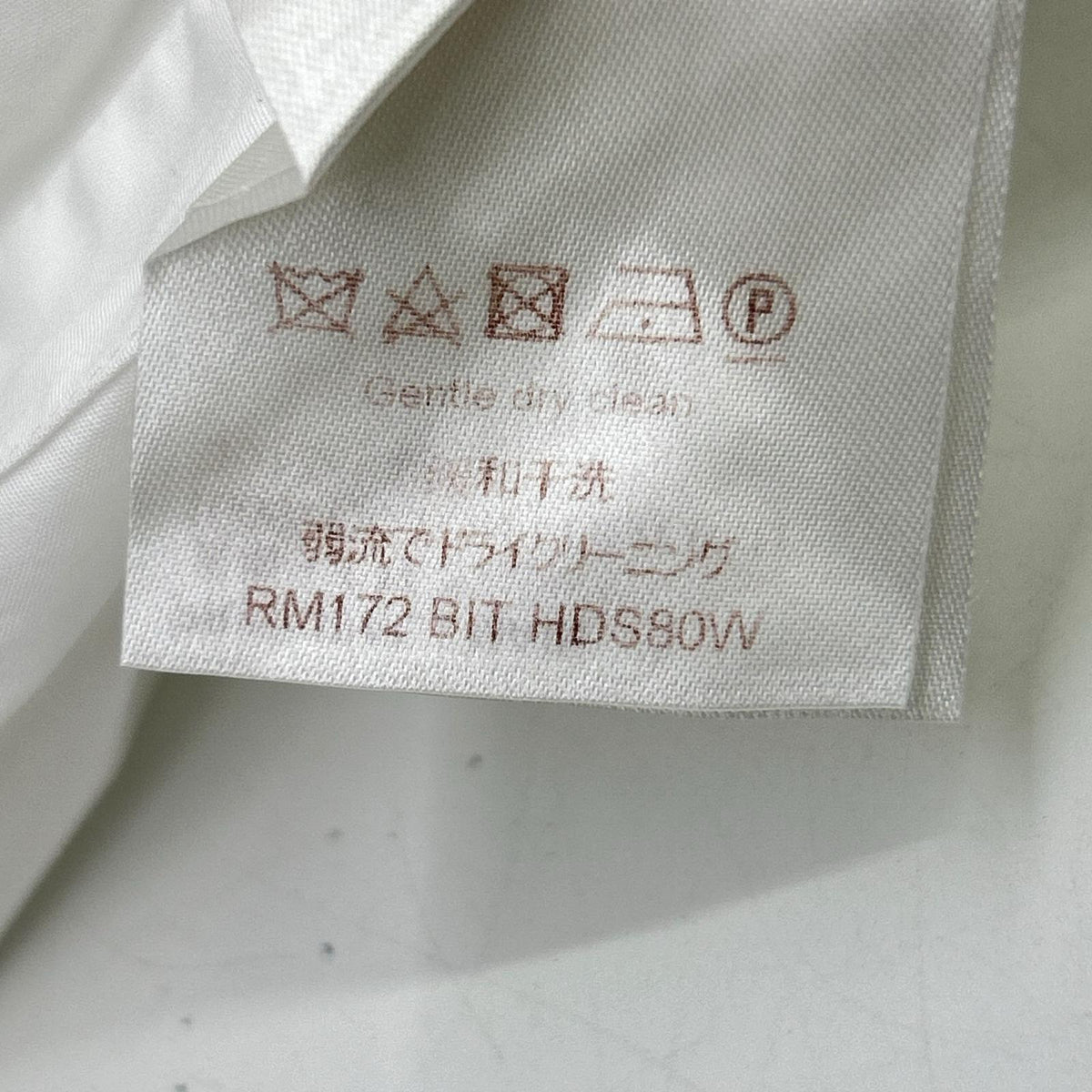 LOUIS VUITTON 17AW Cotton Long Sleeve Shirt White Size M