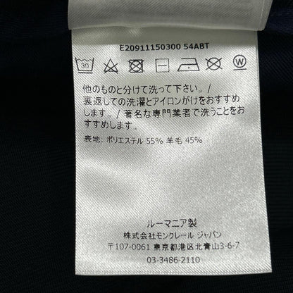 MONCLER 2019 Sportivo Cuffed Polyester Pants Navy Size 48