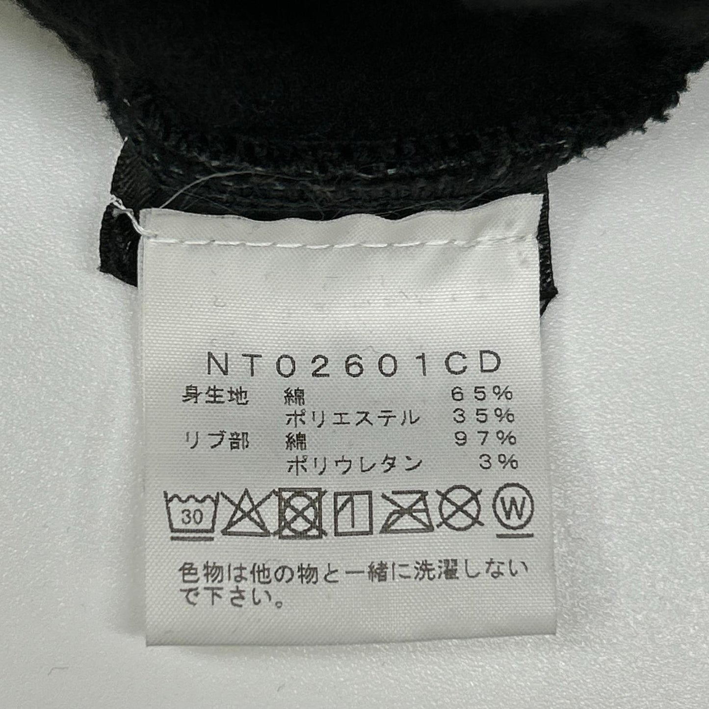CDG x The North Face Printed Cotton Hoodie Black Size M