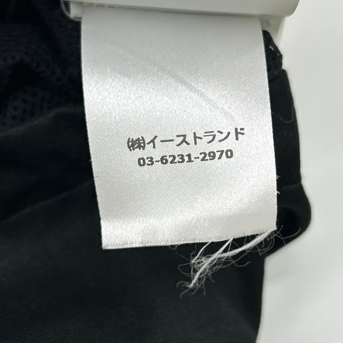 OFF-WHITE Ski Anorak Jacket Black Polyester Size L