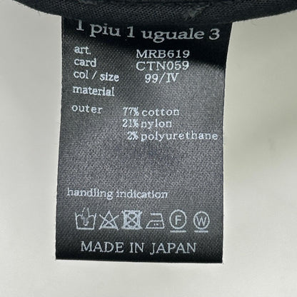MRB 23SS EASY 2-Button Tailored Blazer Black Size I