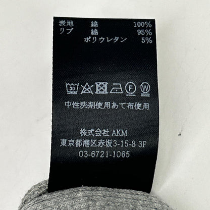MRB Back Logo Print Cotton Hoodie Gray Size VI