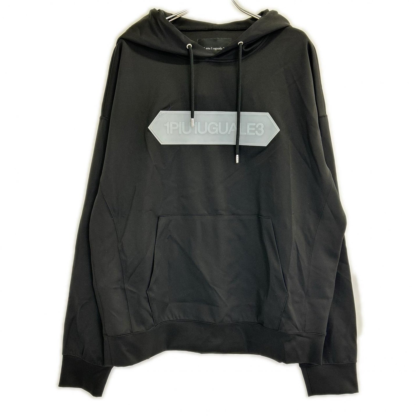 MRB Hexagon Logo Pullover Nylon Hoodie Black Size VI