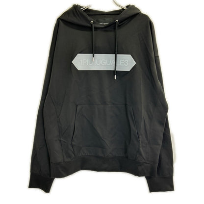 MRB Hexagon Logo Pullover Nylon Hoodie Black Size VI