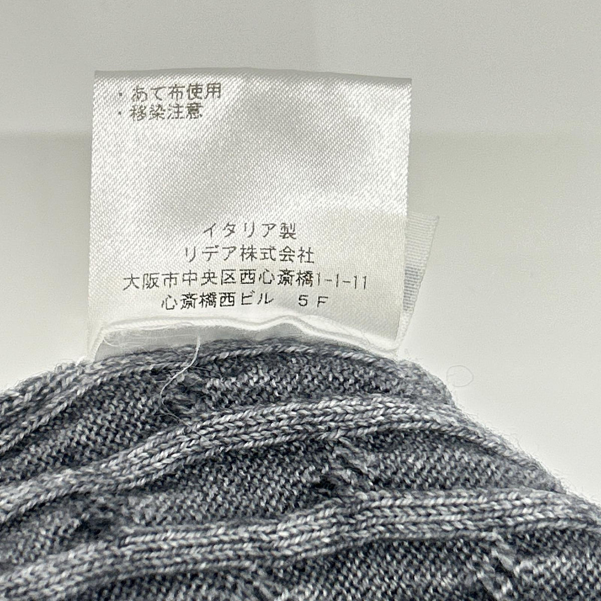 Cruciani 20FW Garment Dye Wool Cable Cardigan Gray Size 44