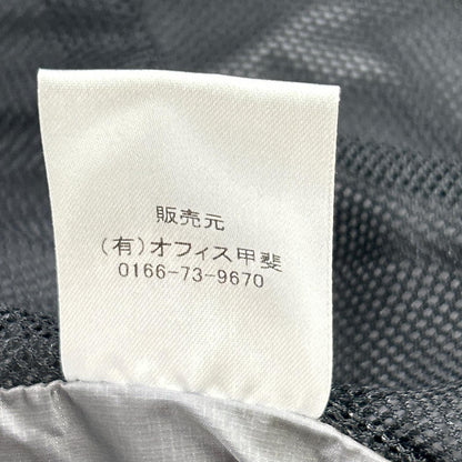 NANGA MOONLOID Exclusive Nylon Down Parka Black Jacket Size M