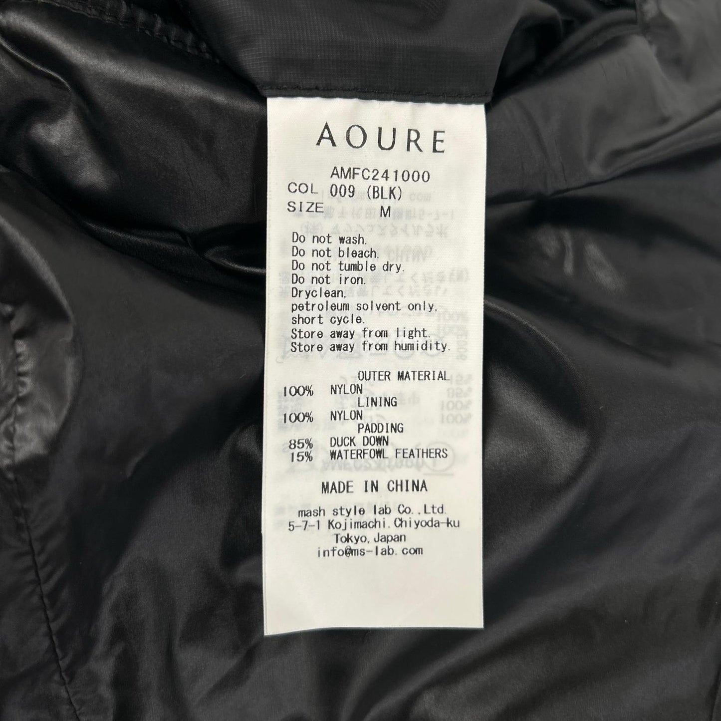 AOURE Black 4 Patch LIMONTA Down Coat Size M