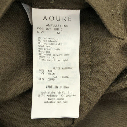 AOURE AMFJ234150 Wool FIRST CLASS 2B Blazer Size M