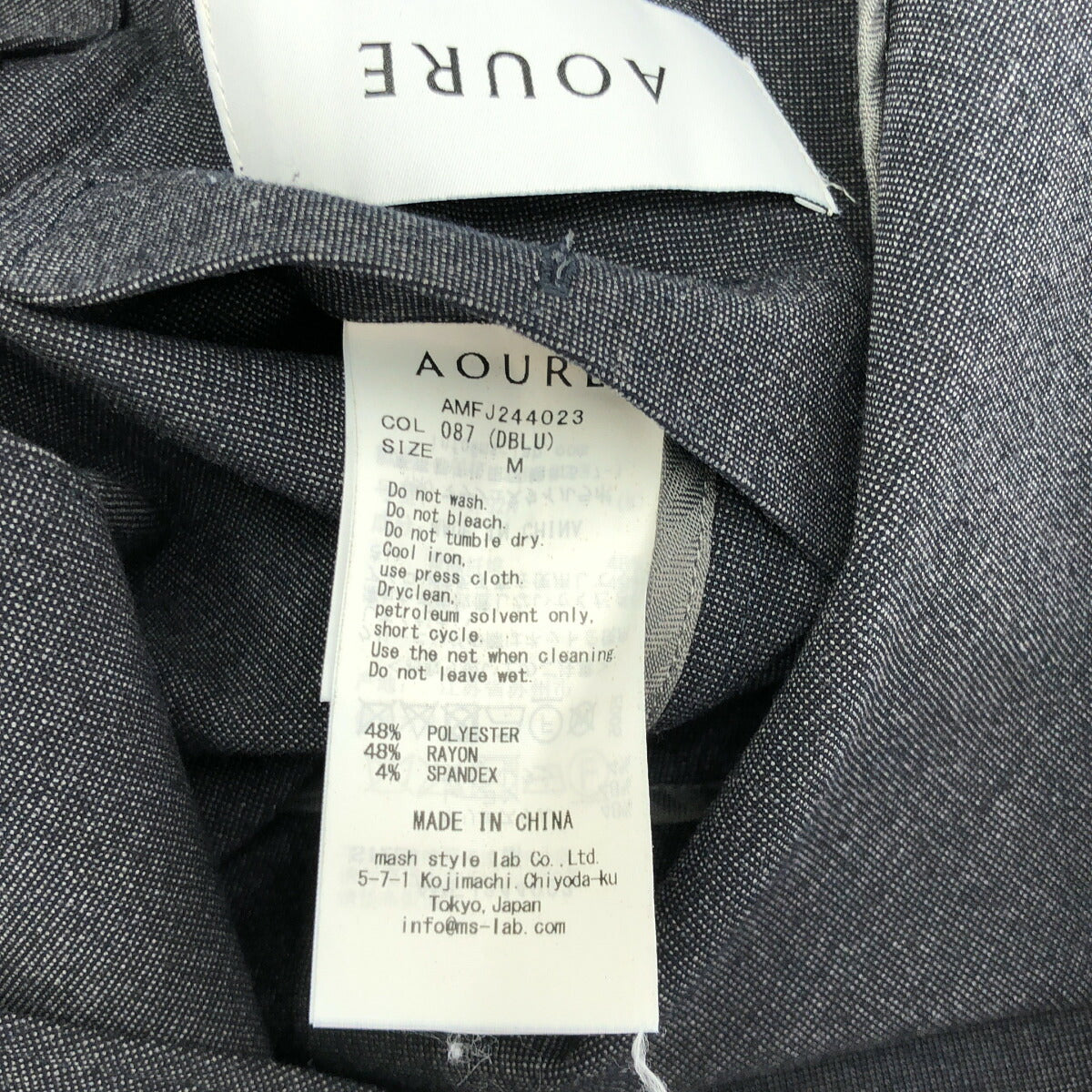 AOURE AMFJ244023 2B Blazer Size M