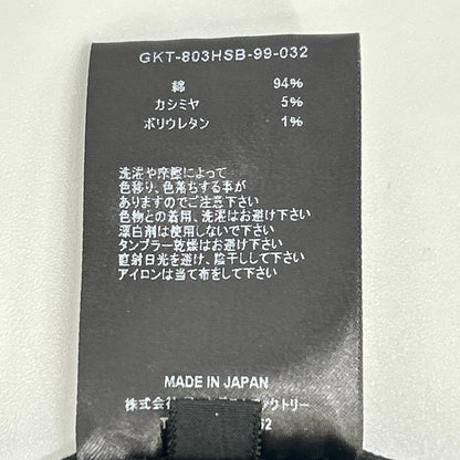MINEDENIM Black STR Twill Denim Jacket Size 3