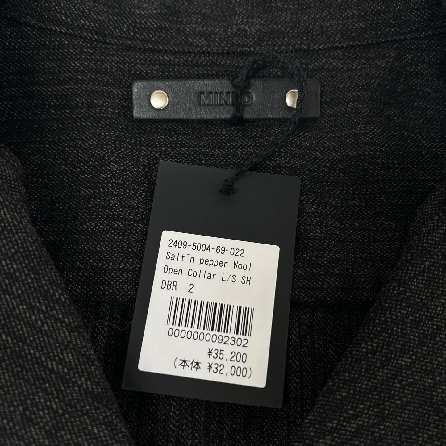 MINEDENIM Black Open Collar Wool Shirt Jacket Size 2