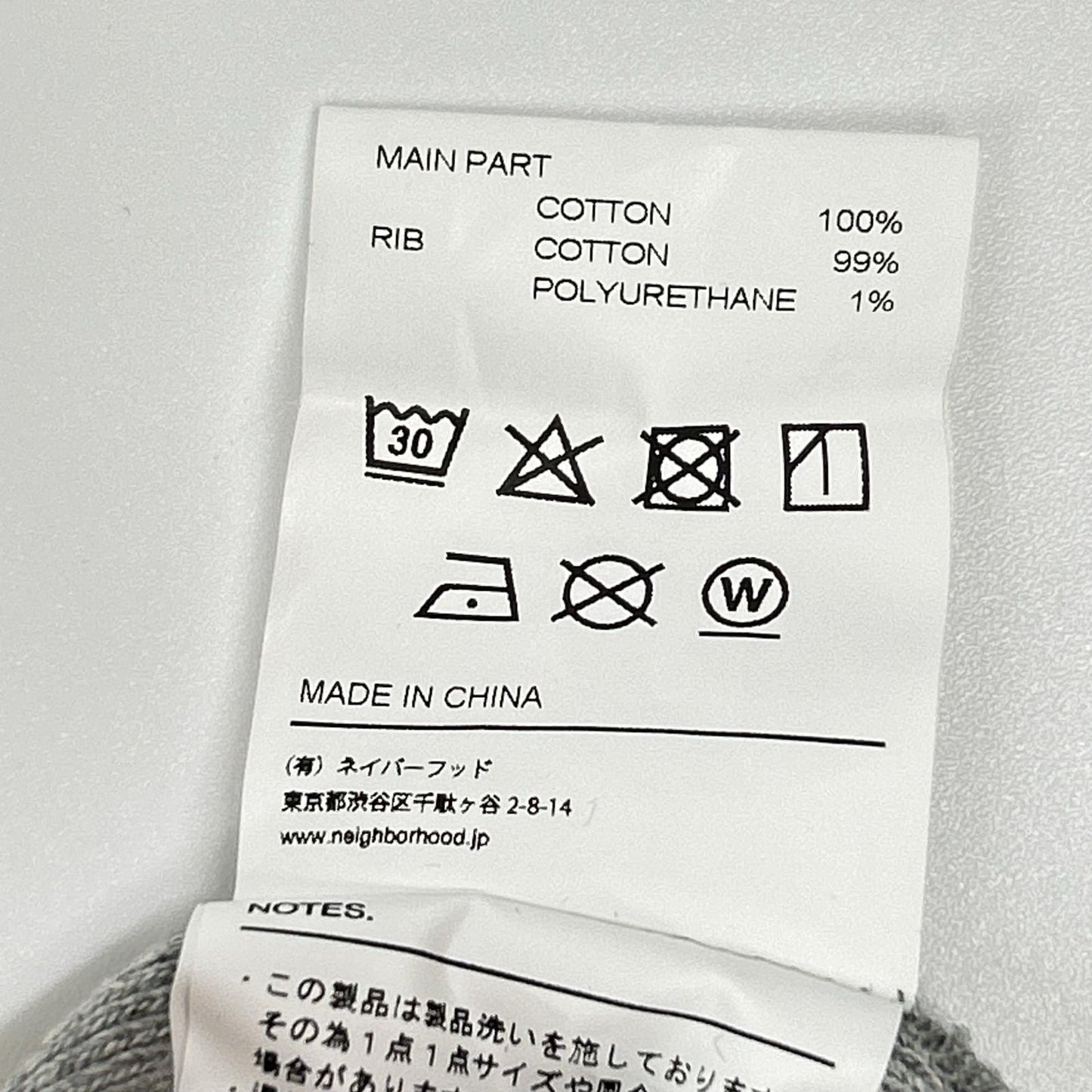 NEIGHBORHOOD x Russell 23SS Gray Crewneck Sweatshirt Size L