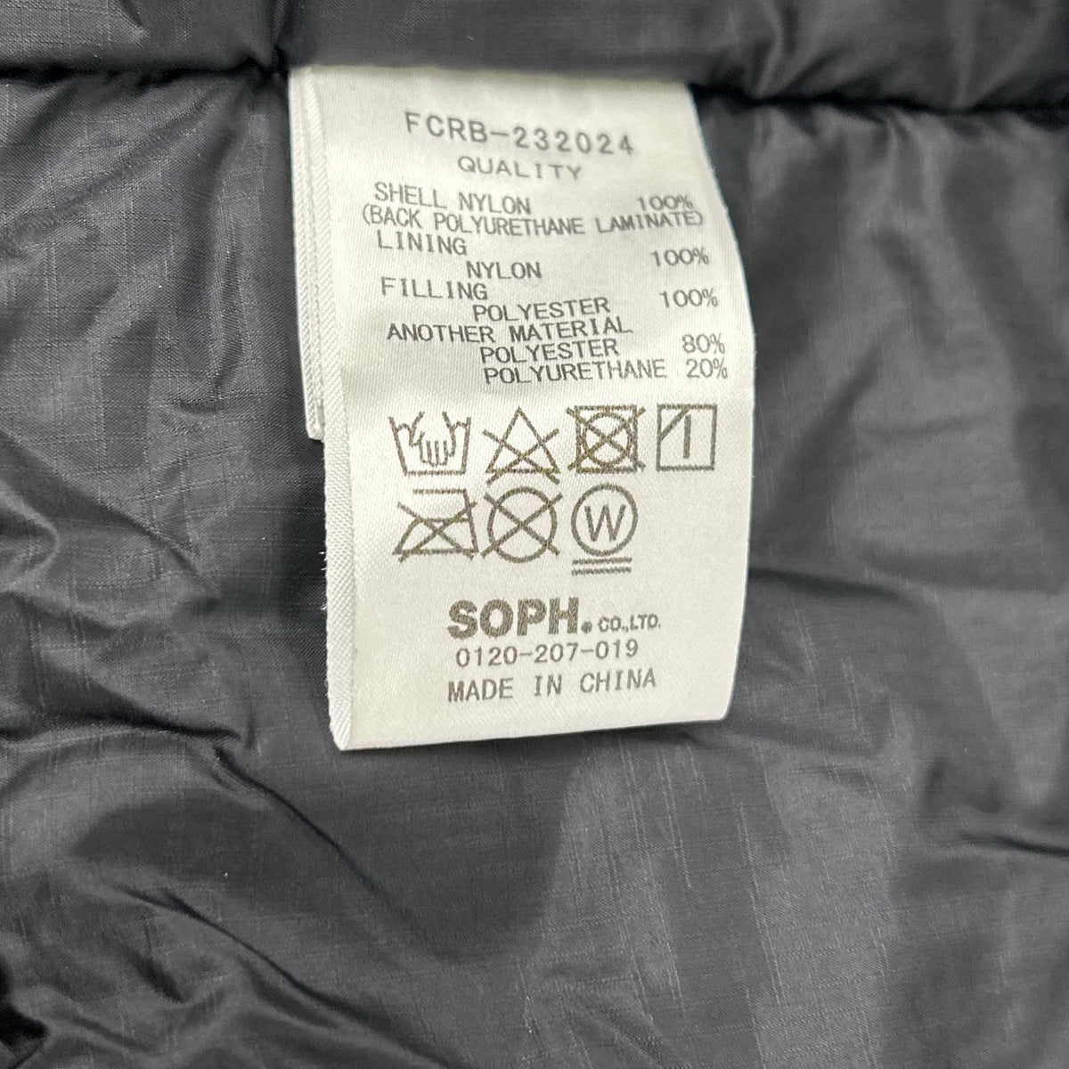 F.C.Real Bristol Black Padded Hooded Nylon Jacket Size M