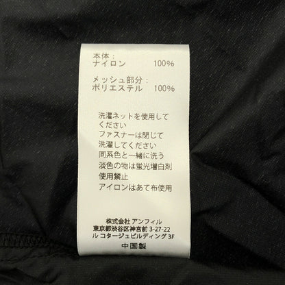 SEDAN ALL PURPOSE Black Super Light Anorak Jacket Size L