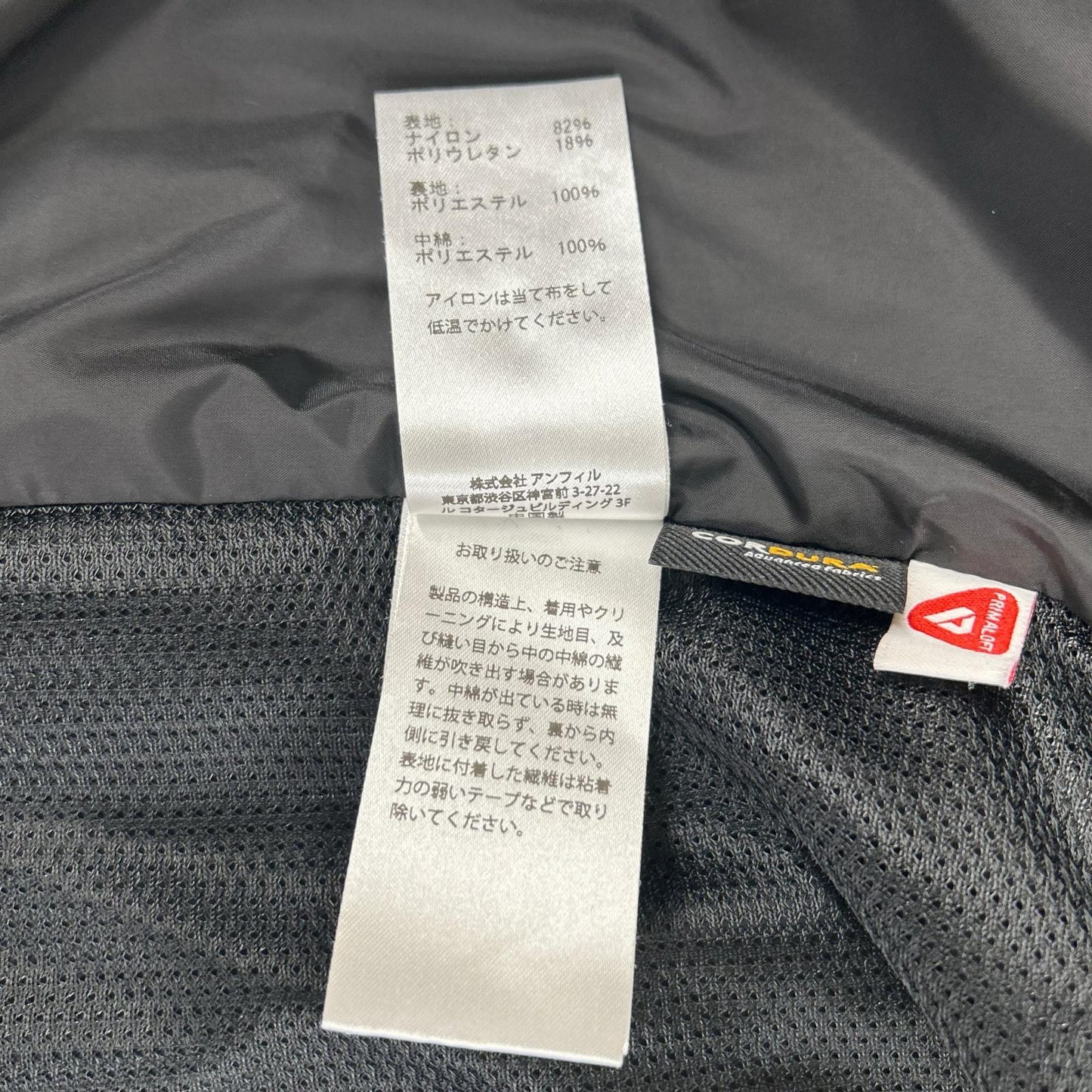 SEDAN ALL PURPOSE 24AW Black Polar Puff Parka Jacket Size L