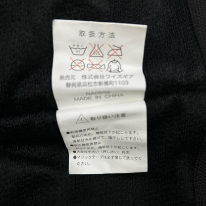 YAMAHA Yellow/Black 50th Riding Jacket Size M