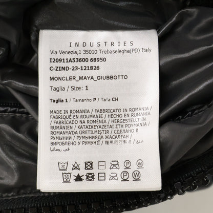 MONCLER MAYA 23' Hooded Down Jacket Black Size 1