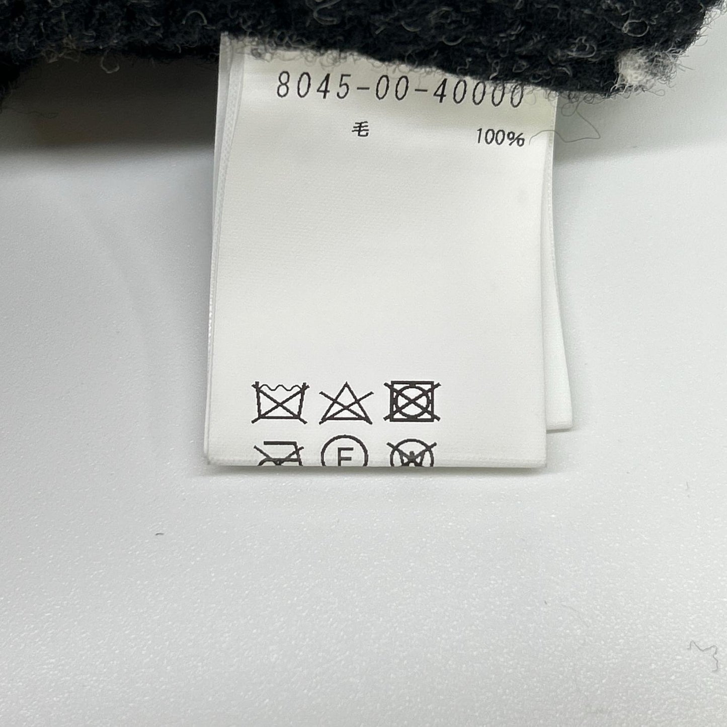 NIGEL CABOURN Black/White Zip Knit Jacket Size 46