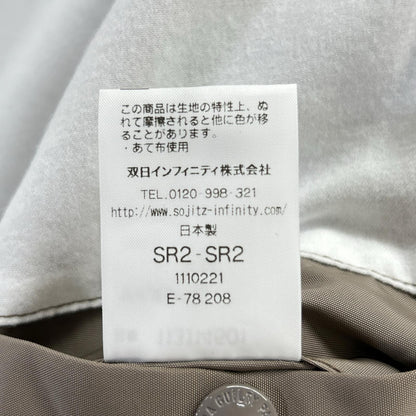 McGREGOR WACKO MARIA Beige Drizzler Jacket Size S