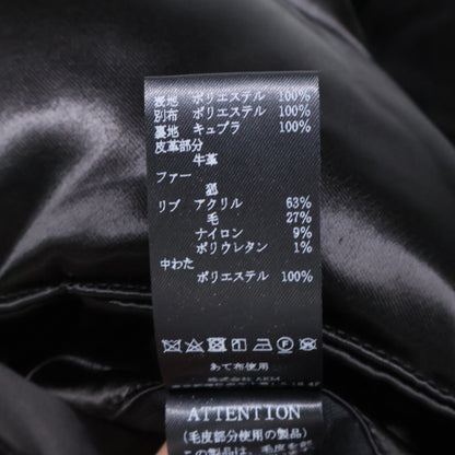 MRC 1piu1uguale3 N-3B Military Mods Coat Black Size V