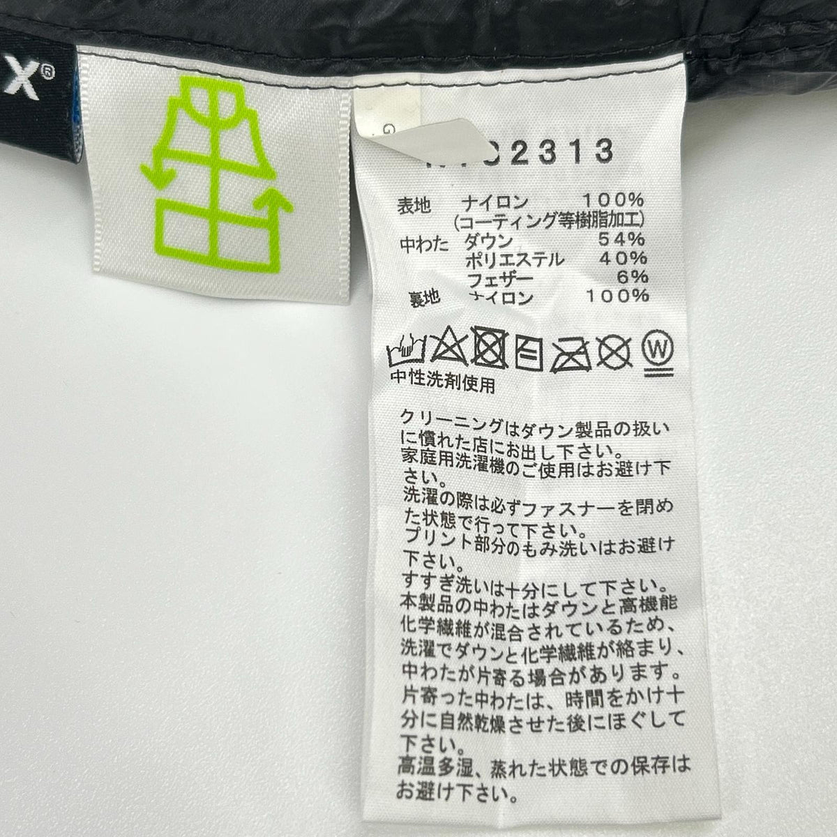 THE NORTH FACE Thunder Roundneck Down Jacket Black Size M