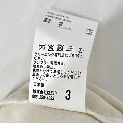 ANCELLM 26SS Aging Cotton Field Jacket White Size 3