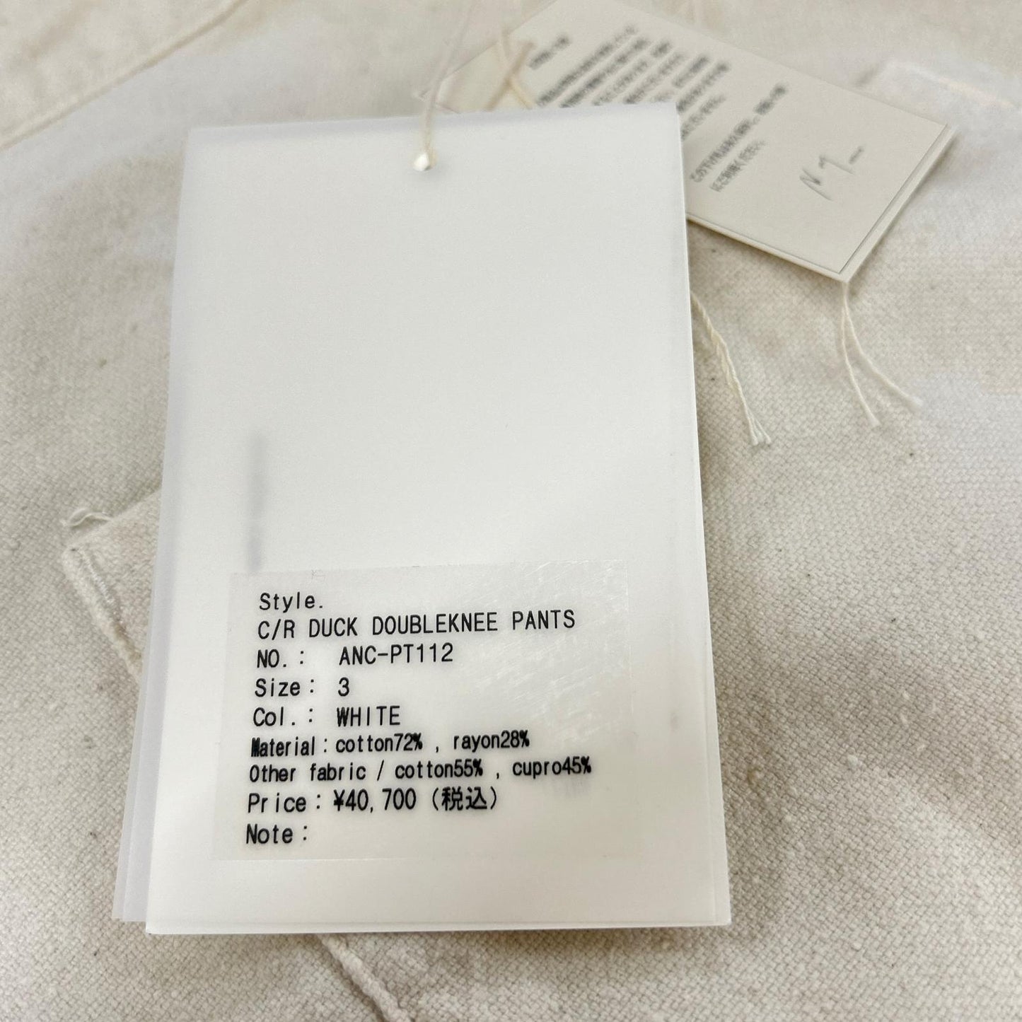 ANCELLM 26SS Paint Duck Double Knee Pants White Size 3