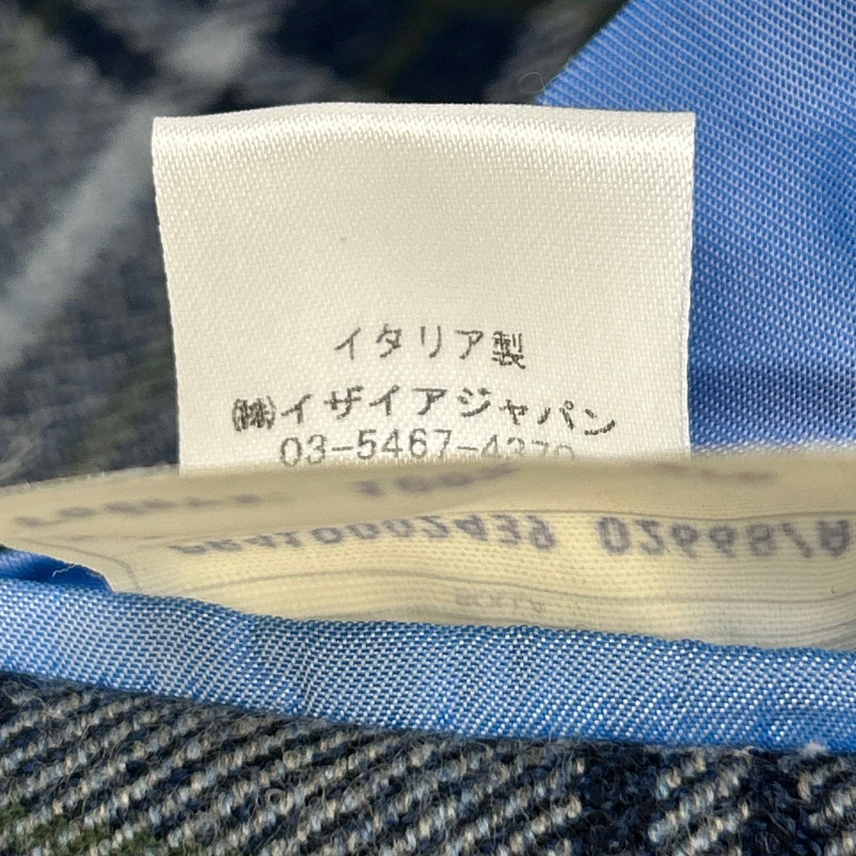 ISAIA Wool Sailor Tartan Check 2B Jacket Gray Size 42