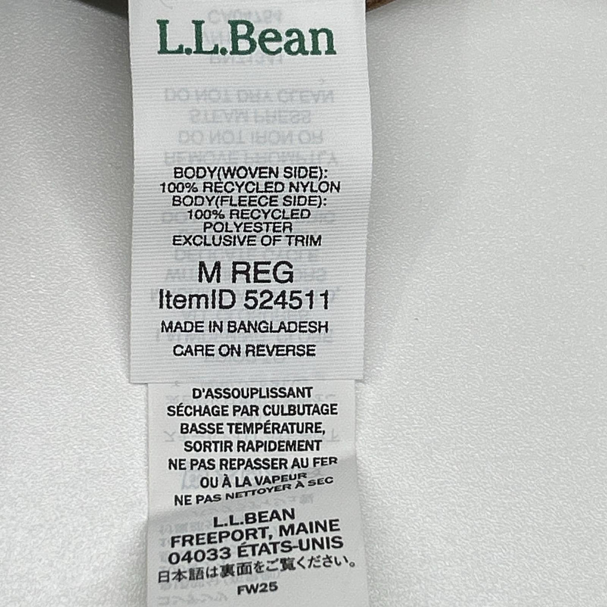 L.L.Bean Nylon Reversible Warm-Up Jacket Black Size M
