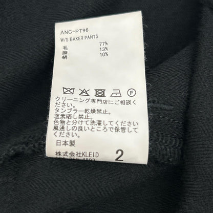 ANCELLM 25AW Wool/Silk Baker Pants Black Size 2
