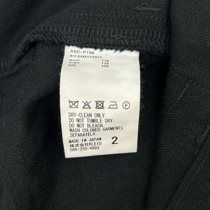 ANCELLM 25AW Wool/Silk Baker Pants Black Size 2