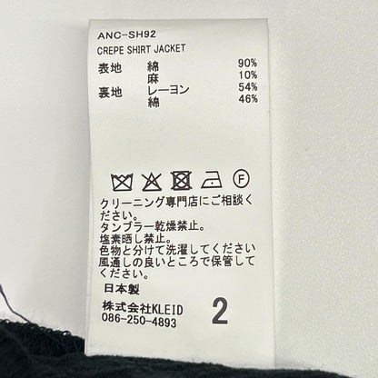 ANCELLM 26SS Black Crepe Shirt Jacket Size 2