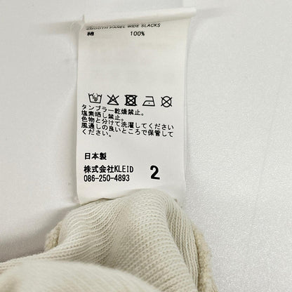 ANCELLM 26SS White Smooth Panel Wide Slacks Size 2