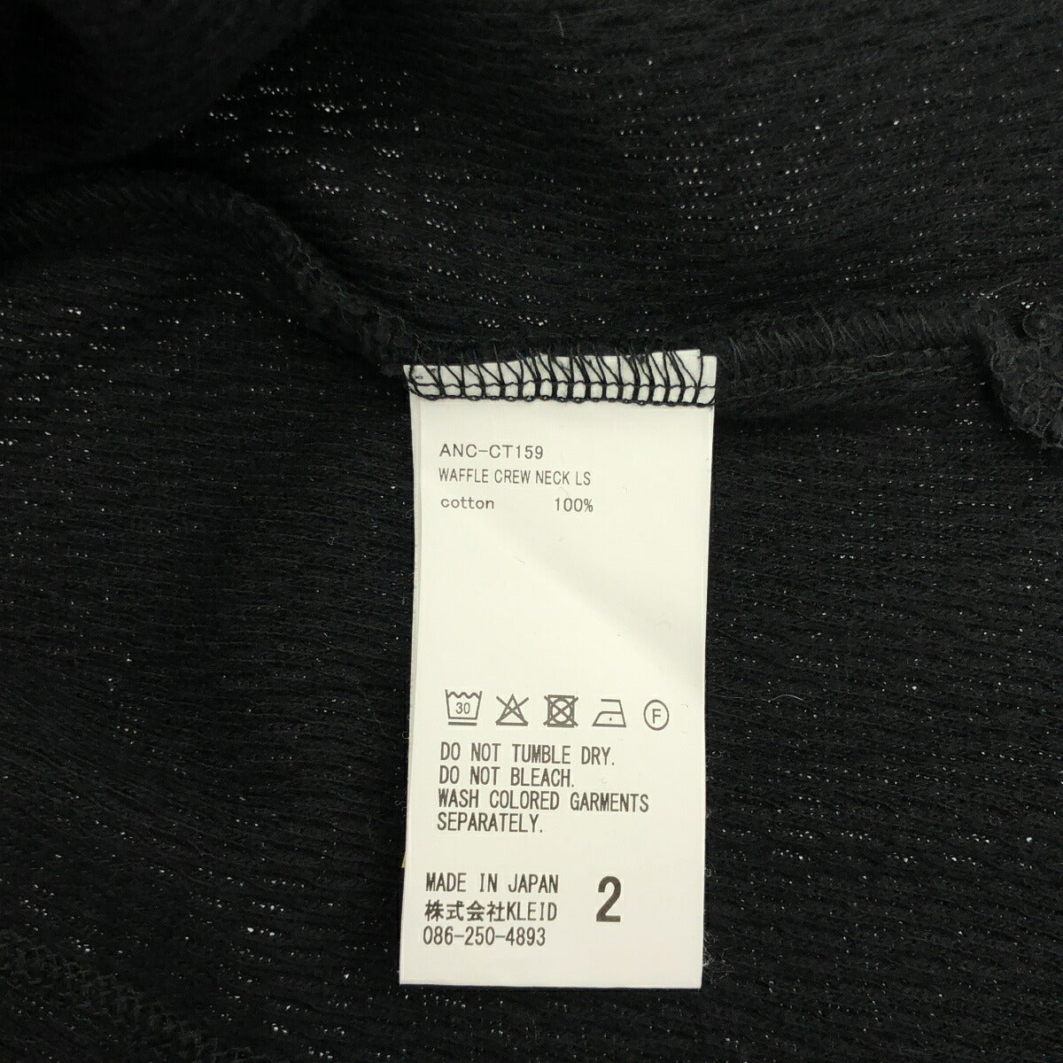 ANCELLM Black Waffle Crew Neck Long Sleeve Size 2