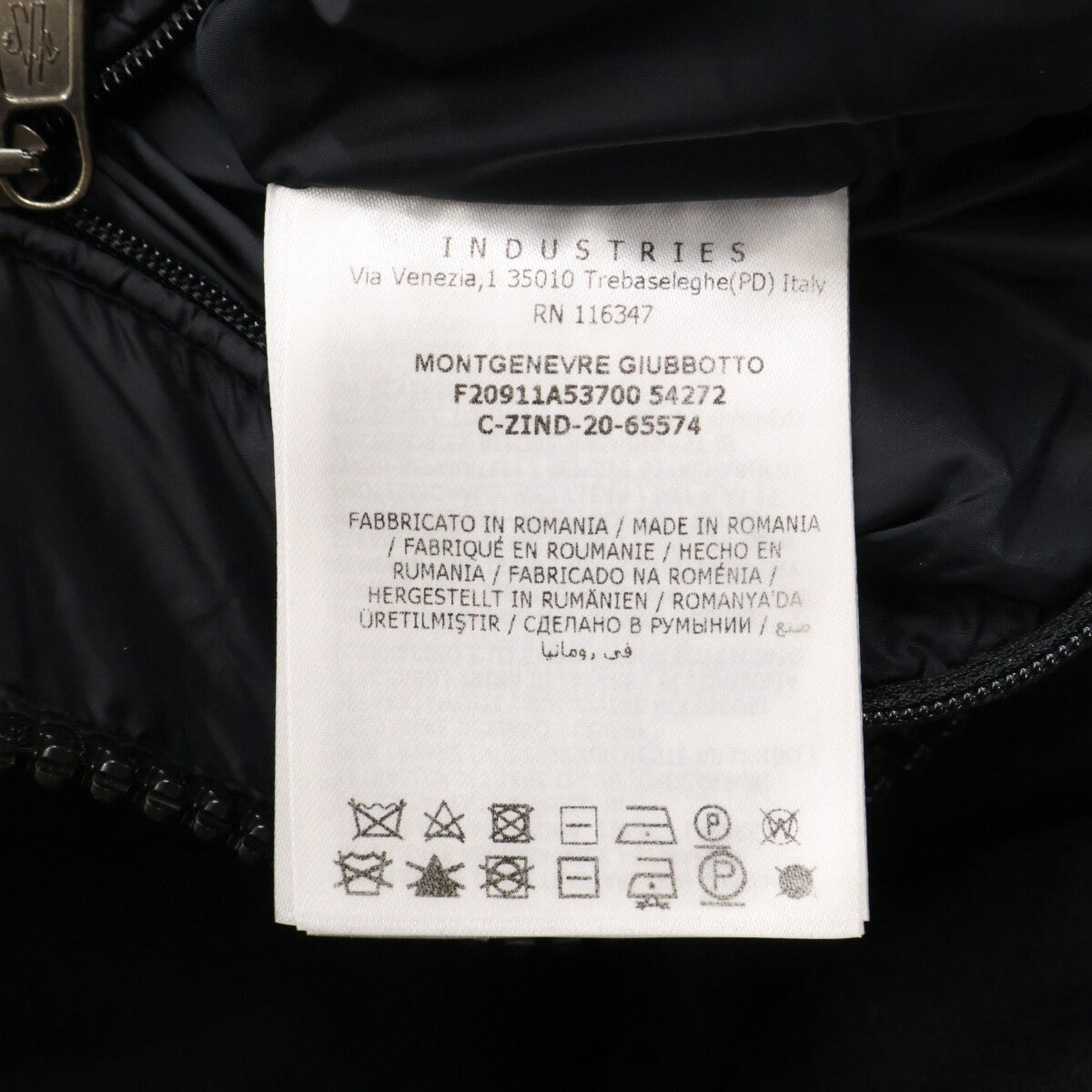 MONCLER Montgenevre Hooded Down Jacket Black Size 3