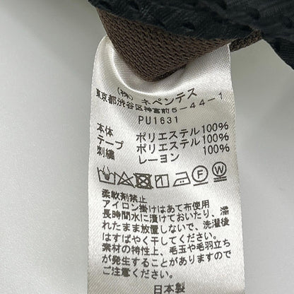 needles 25SS LHP Exclusive H.D.Track Pants Size XS