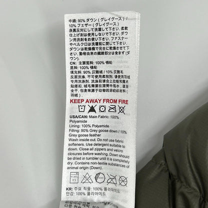 MAMMUT Reversible Seon IN Cardigan Jacket Khaki Size M