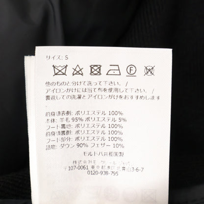 MONCLER '23 CARDIGAN TRICOT Knit Nylon Jacket Black Size S