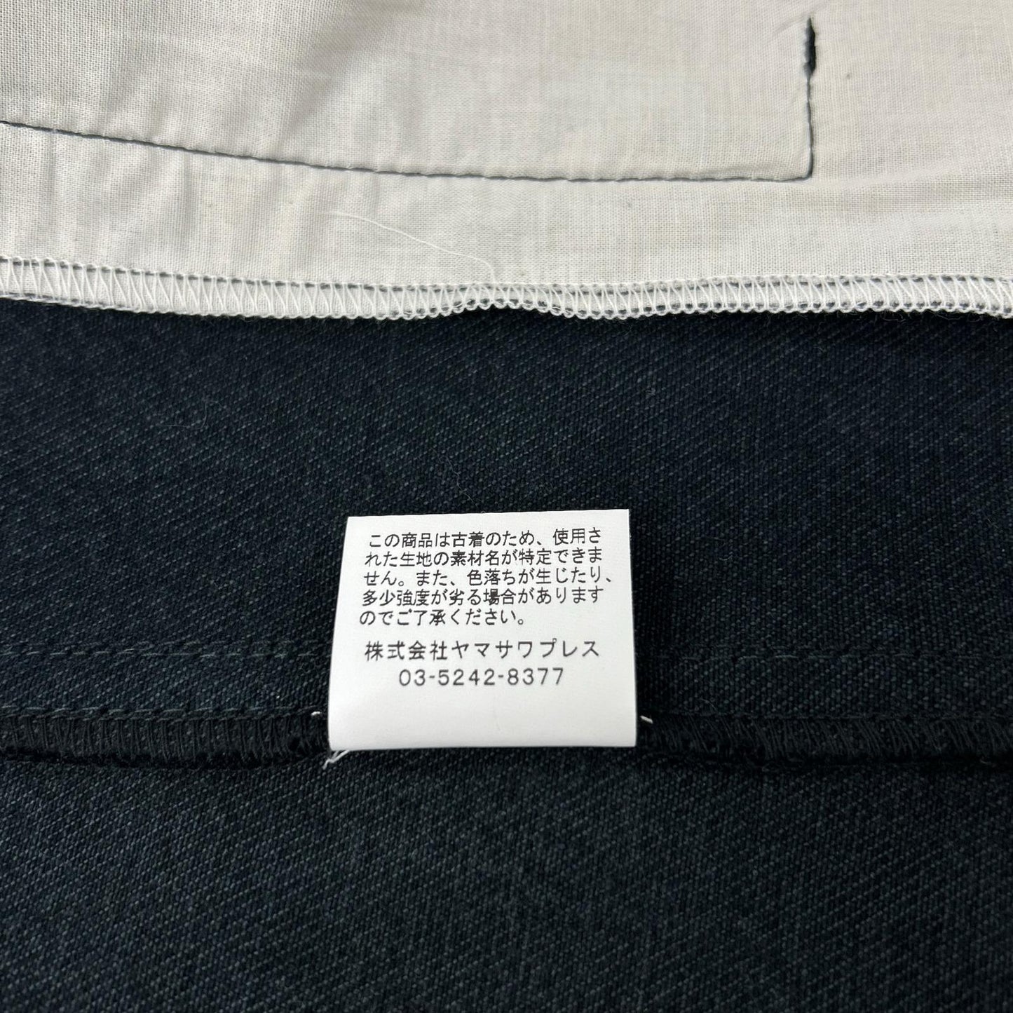 One-o-Five T Jacket 8 3rd Jacket Black