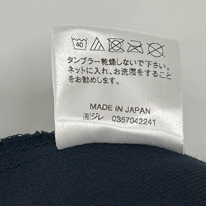 RELAX FIT Sta-Prest Good Suit Navy Size 48R