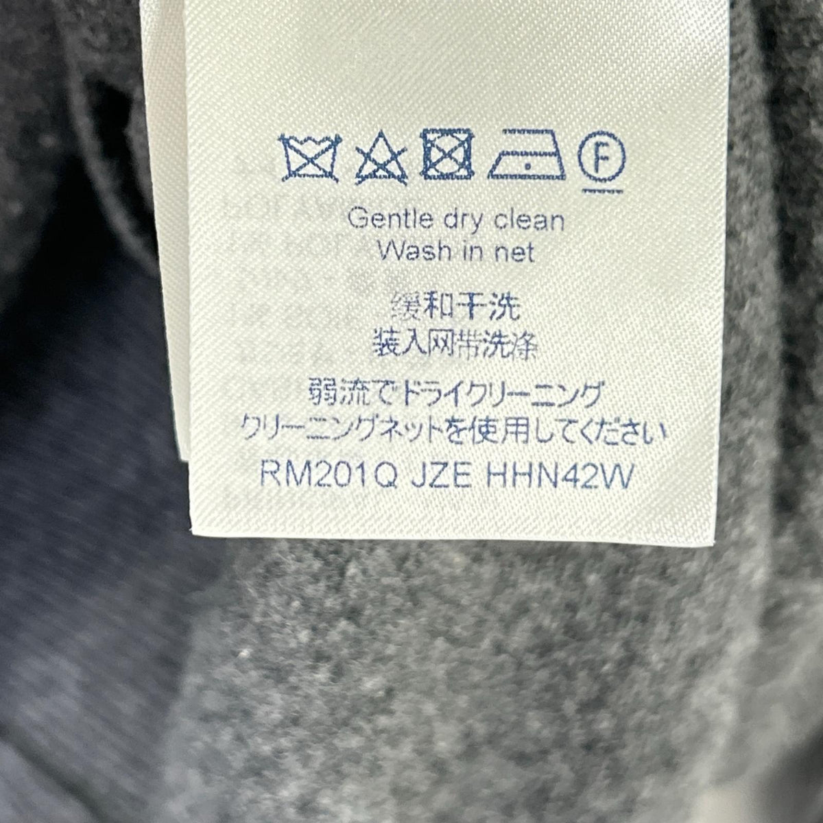 LOUIS VUITTON 20SS Gray Cashmere Crewneck Sweater Size XL