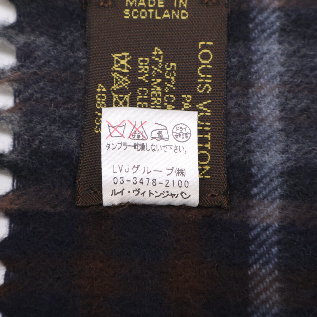 LOUIS VUITTON Cashmere Wool Tartan Check Fringe Scarf