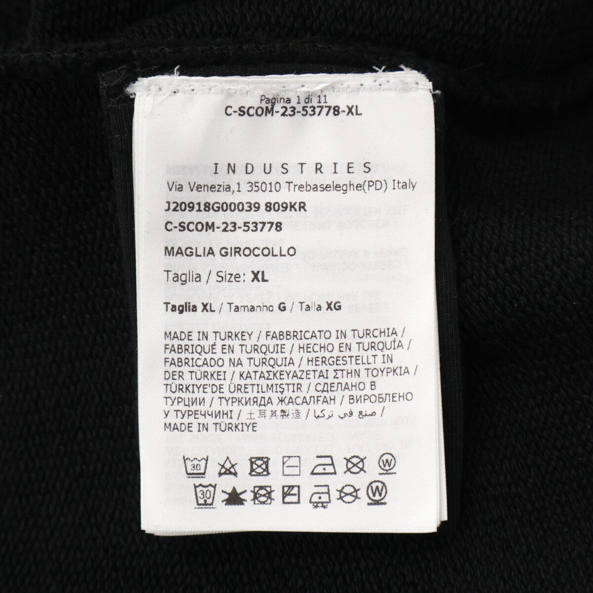 MONCLER 23' MAGLIA Front Logo Sweatshirt Black Size XL