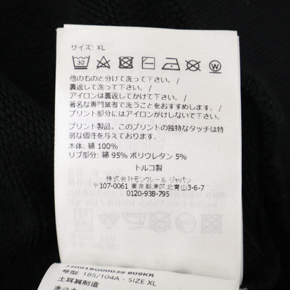MONCLER 23' MAGLIA Front Logo Sweatshirt Black Size XL