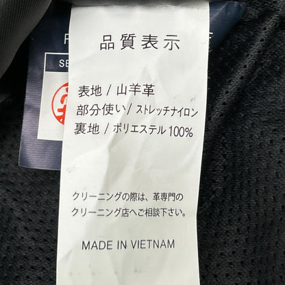 KADOYA Black Goat Leather Hooded Riders Jacket Size LL