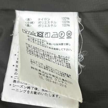 KUSHITANI K-2680I Black Padded Inner Jacket Size XL