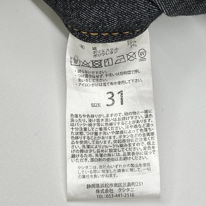 KUSHITANI K-1329 Expand Windcut Denim Black Size 31