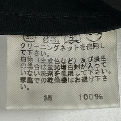 ISSEY MIYAKE 07 ME71FU111 Cotton 3B Blazer Black Size 3